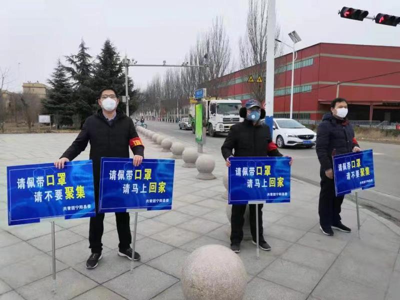 宁阳县第二实验中学多措并举织牢疫情防控网