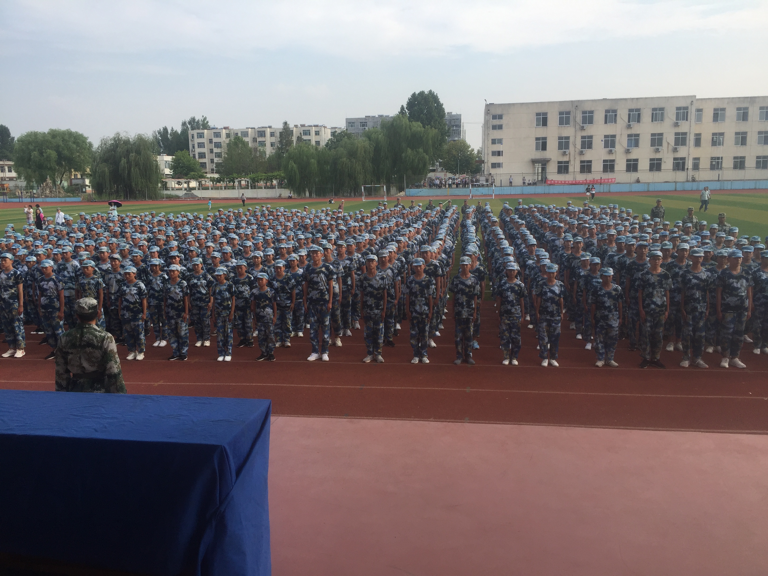 宁阳县第二十中学举行六年级新生军训开训仪式
