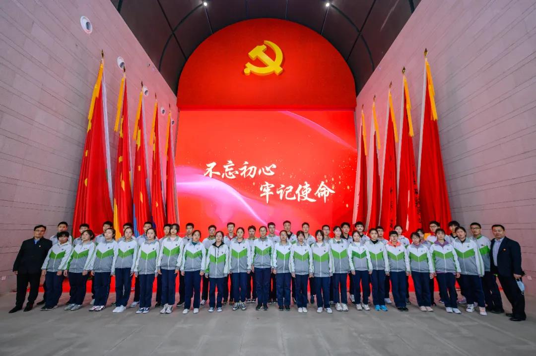 枣庄市实验学校开展庆祝中国共产党成立100周年红色研学活动