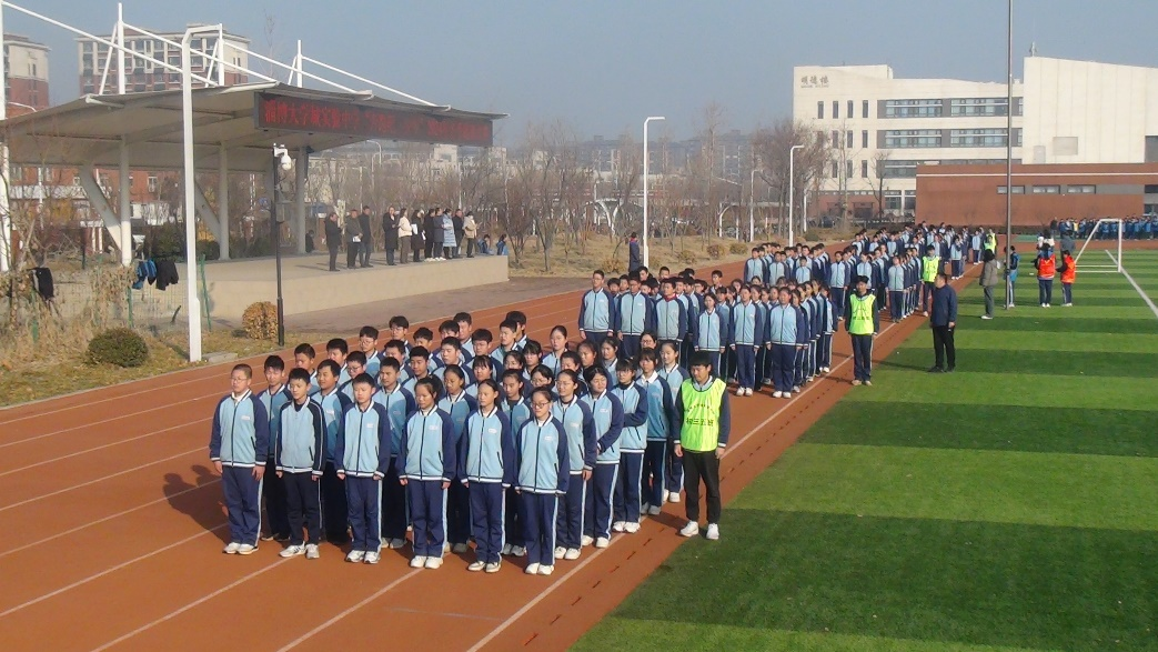淄博大学城实验中学举行2024年“奔跑吧·少年”冬季跑操比赛
