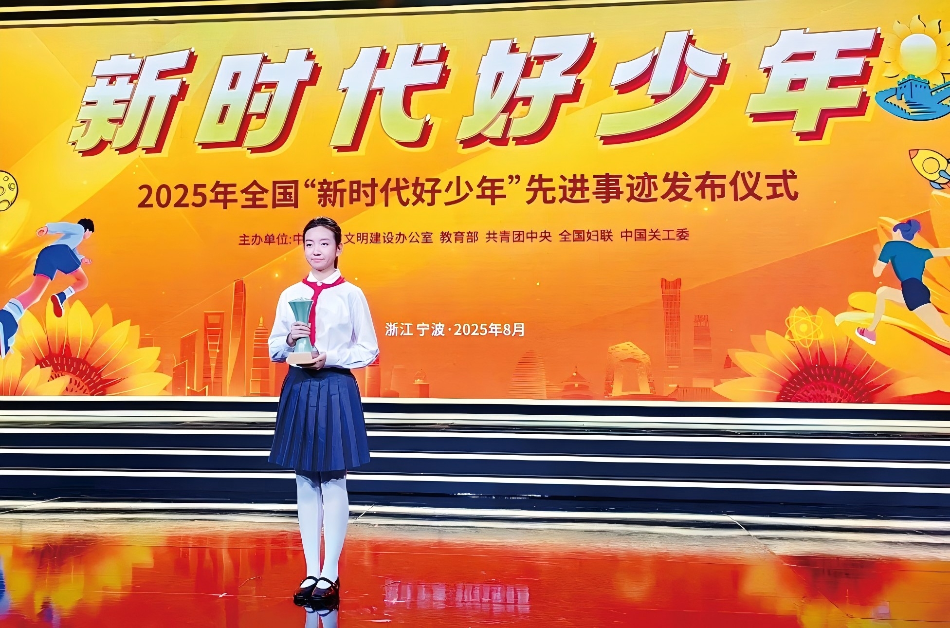 笔墨绘山河   声情传薪火———记全国“新时代好少年”刘佳诺的成长故事