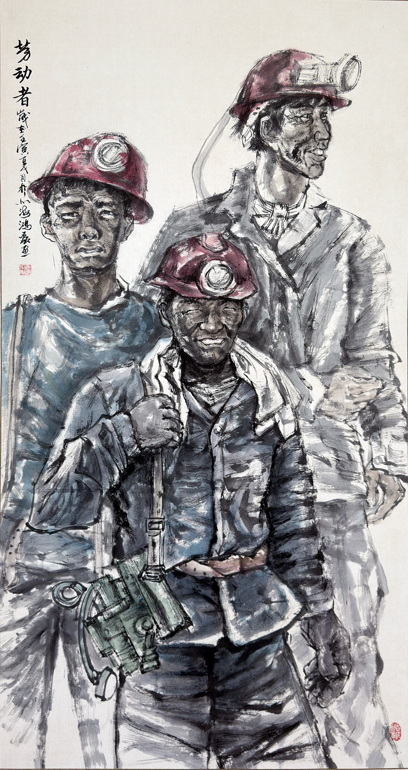 中学师生优秀美术作品选登